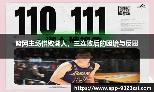 9323彩集团官方网站