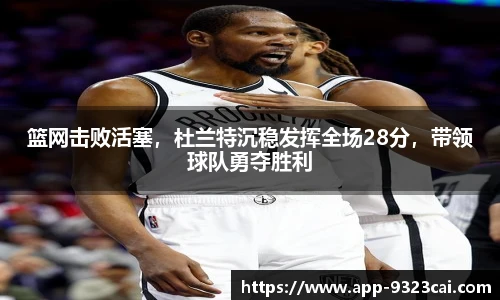 彩集团官方网站