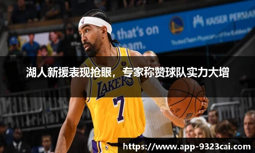 彩集团官方网站