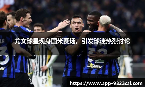 9323彩集团官方网站