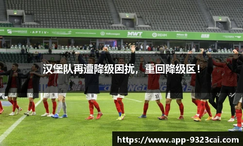 9323彩集团官方网站