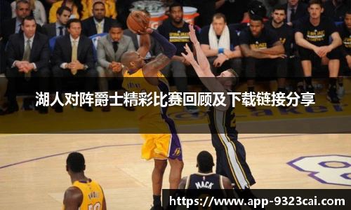 彩集团官方网站