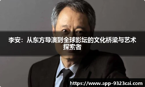 彩集团官方网站