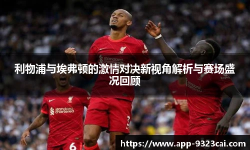 彩集团官方网站