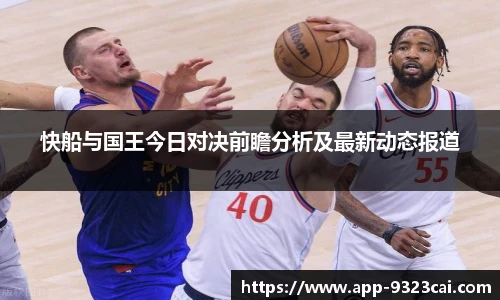 彩集团官方网站