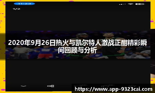 9323彩集团官方网站