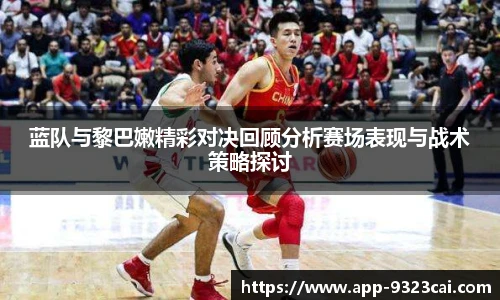 9323彩集团官方网站