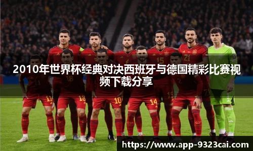 彩集团官方网站