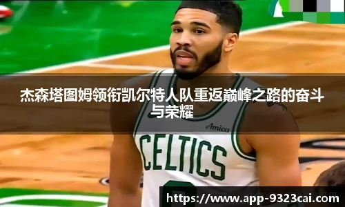 彩集团官方网站