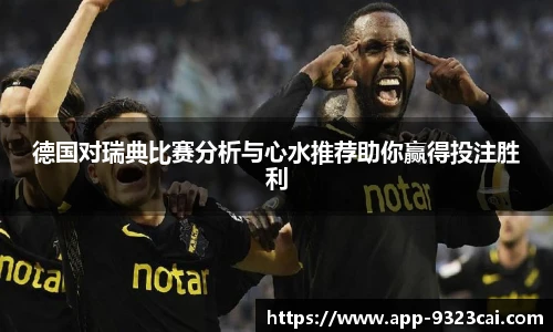 9323彩集团官方网站