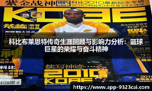 9323彩集团官方网站