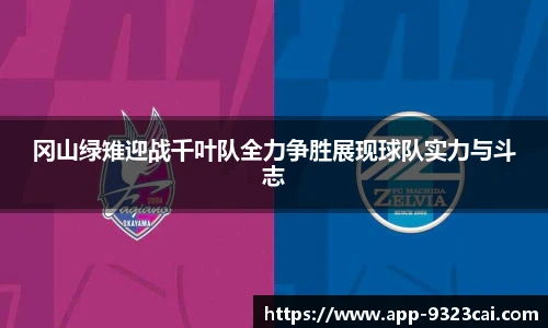 9323彩集团官方网站