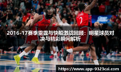 彩集团官方网站